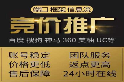 百度广告竞价案例：创意广告投放，实现品牌与用户共鸣