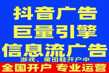 SEM优化实战：案例分析与优化建议